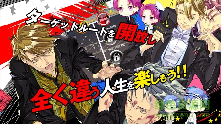 MR.GIANCARLO v1.1.9 官網(wǎng)安卓中文版 0