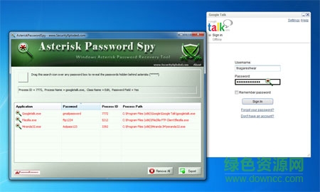 AsteriskPasswordSpyxz(查看星號(hào)密碼軟件) v1.5 綠色版 2