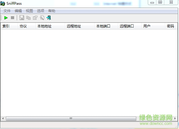 SniffPass v1.13 漢化綠色免費版 0