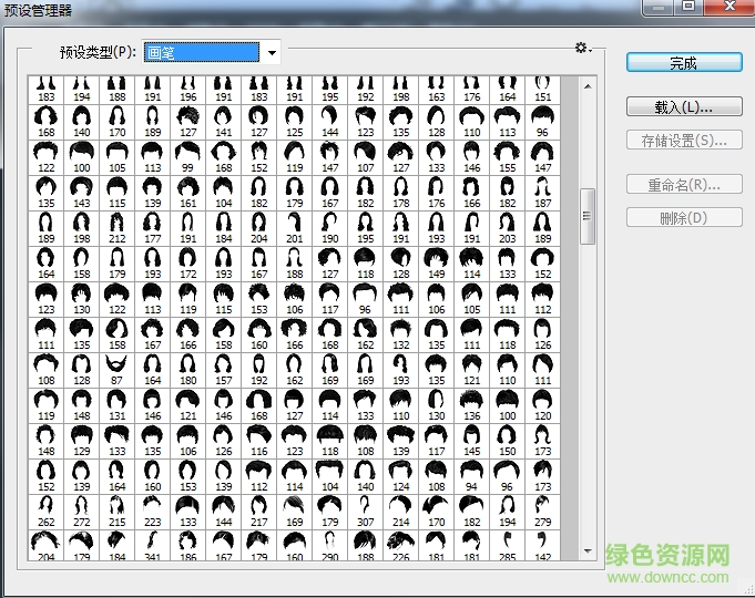 ps頭發(fā)筆刷打包 共488款_免費(fèi)版 0