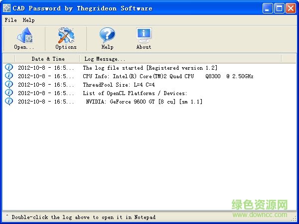 CAD Password(CAD密碼恢復(fù)工具) v2.06 最新版 0