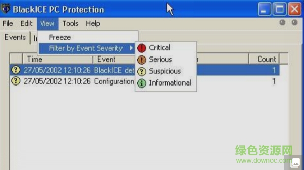 BlackICE PC Protection(防火墻) v3.6.cnz 官方版 0
