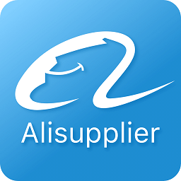 阿里賣家國際版電腦版工作臺(tái)