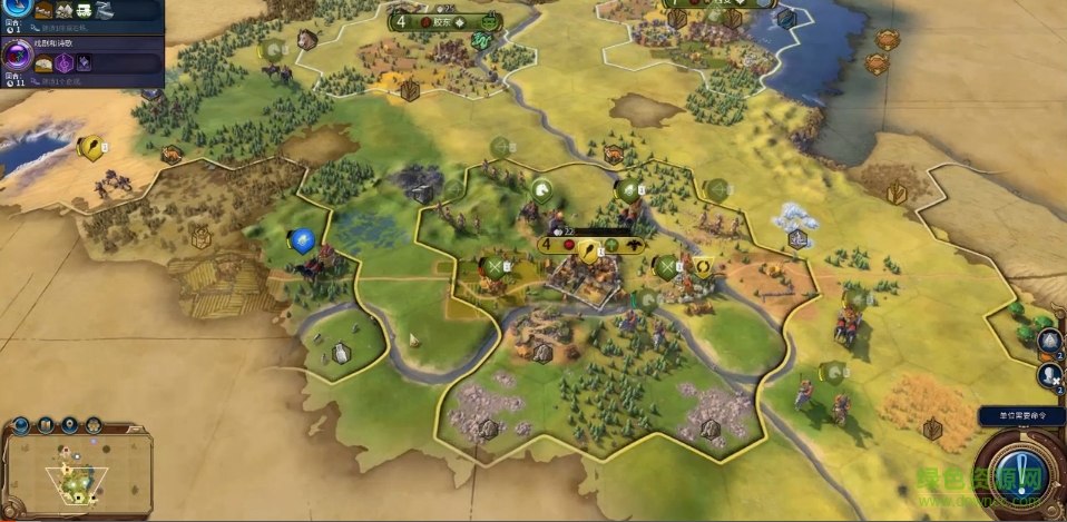 中土文明6手游 v3.1 安卓最新版 1