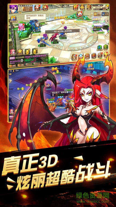 众神之光 众神之光手游