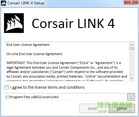 海盜船h100i v2水冷驅(qū)動程序 v4.6.0.8 最新版 0