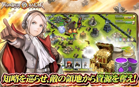 WONDER ORACLE手游(ワンオラ) v1.1.0 安卓版 2