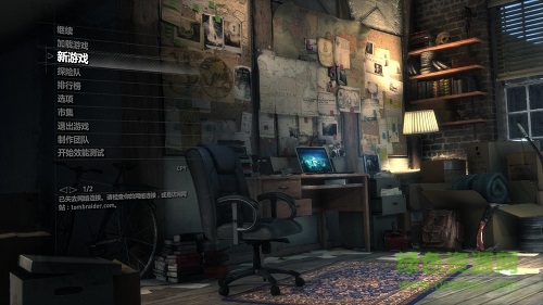 古墓麗影崛起20周年紀(jì)念版 免安裝簡(jiǎn)繁中文綠色版 0