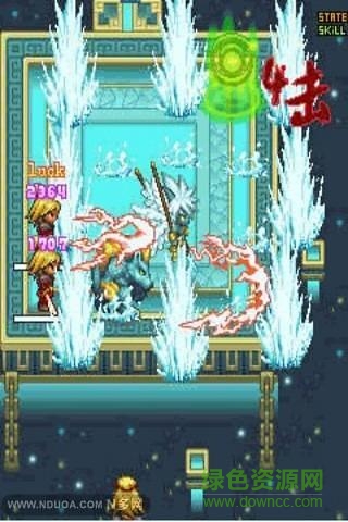 上古奇緣仙界浩劫內(nèi)購(gòu) v1.0.0 安卓版 0