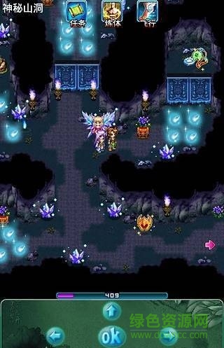 龍遁奇緣內(nèi)購破解版 v2.1.0 安卓版 1