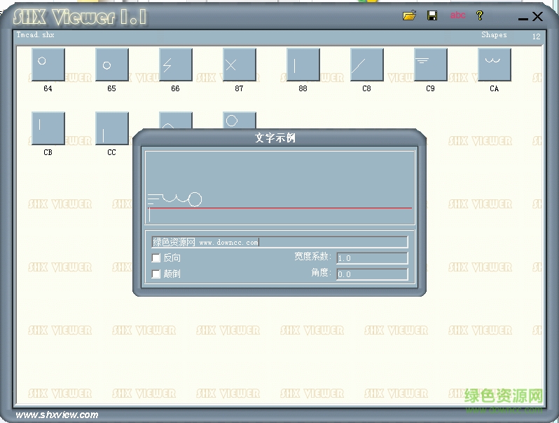 tmcad.shx形文件  0