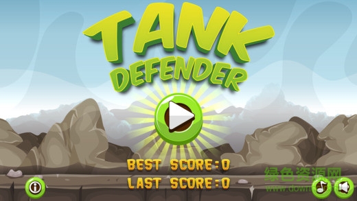 坦克防御大戰(zhàn)手游 v2.0.0 官網(wǎng)安卓版 0