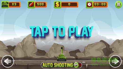 坦克防御大戰(zhàn)最新版