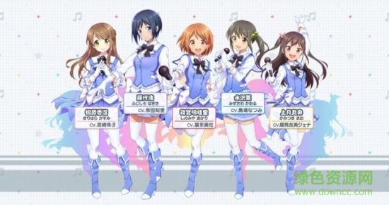 校園女生強(qiáng)襲者光輝旋律 v1.0 安卓版 0