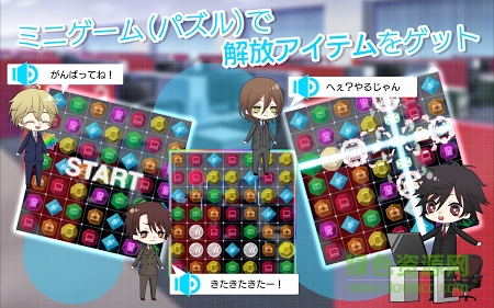 second secret中文版