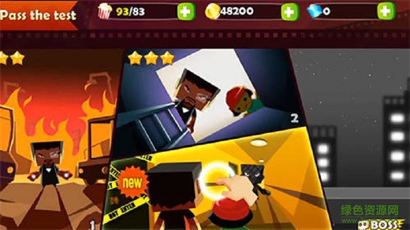 傳奇人物 v1.0 安卓版 1