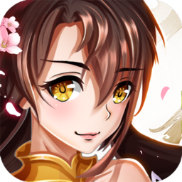 億次元無(wú)限鉆石