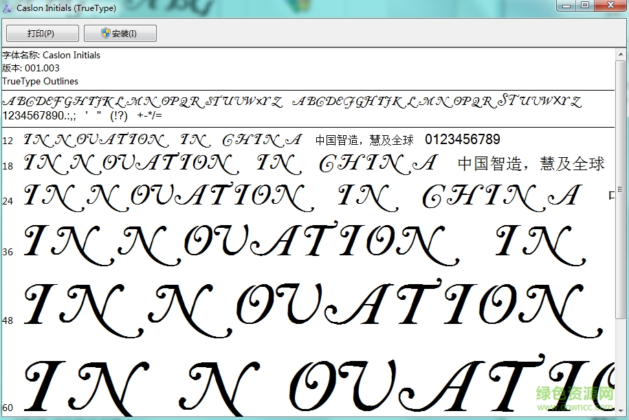 caslon系列字体 全套1
