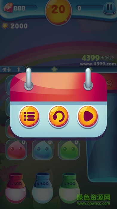 炮塔消除手機(jī)版 v1.0 安卓版 3