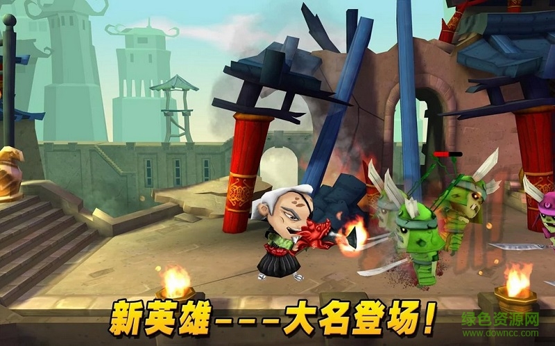 武士大戰(zhàn)僵尸2中文版 v2.3.0 安卓最新版 1