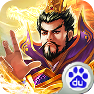 九游版征程三國手游