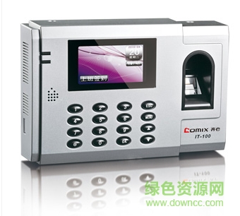 齊心it100考勤機軟件 官方最新版 0