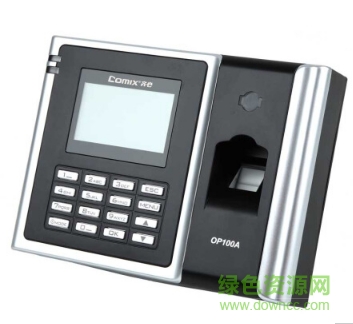齊心指紋考勤機(jī)op100a驅(qū)動(dòng) 官方最新版 0