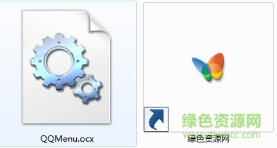 超酷滾動菜單控件最新版 v1.1 綠色版 0
