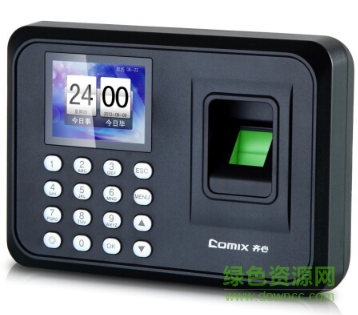 齊心h500a考勤機(jī)軟件 官方最新版 0