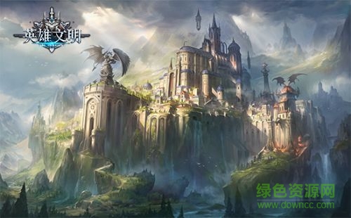 九游英雄文明手游 v2.0.0 安卓版 3