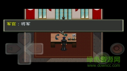 喪尸危機(jī)3之罪惡王朝