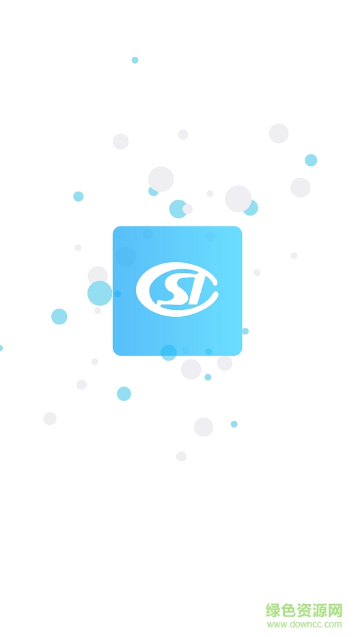 蓉城照護-ap軟件ios版 v1.0.2 iphone手機版 2