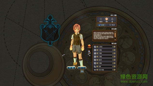 萊姆奧德賽征服手游 v1.0 官網(wǎng)安卓版 2