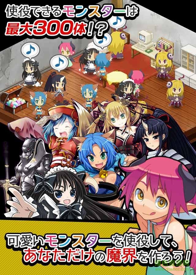 惡魔輪回 v1.0 官網(wǎng)安卓版 1