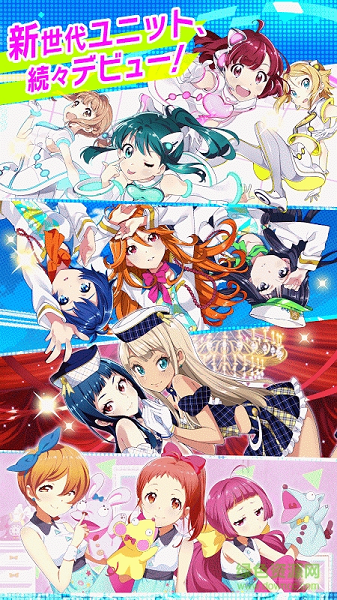 東京7thsisters游戲