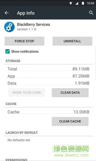 黑莓blackberry hub+服務(wù) v1.5.2.44782 安卓版 1