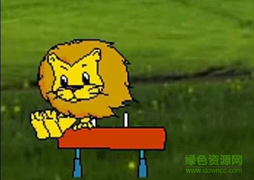 瑞星小獅子去除殺毒軟件純凈版 v2010 官方版 0