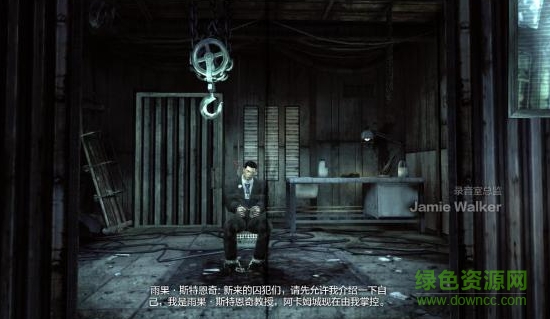 蝙蝠俠阿甘之城年度版 免安裝漢化綠色版 1