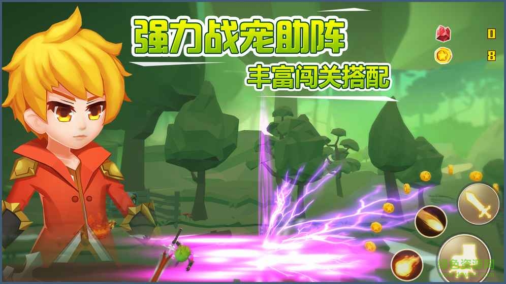 瘋狂造世界內(nèi)購 v1.0 安卓無限金幣版 2