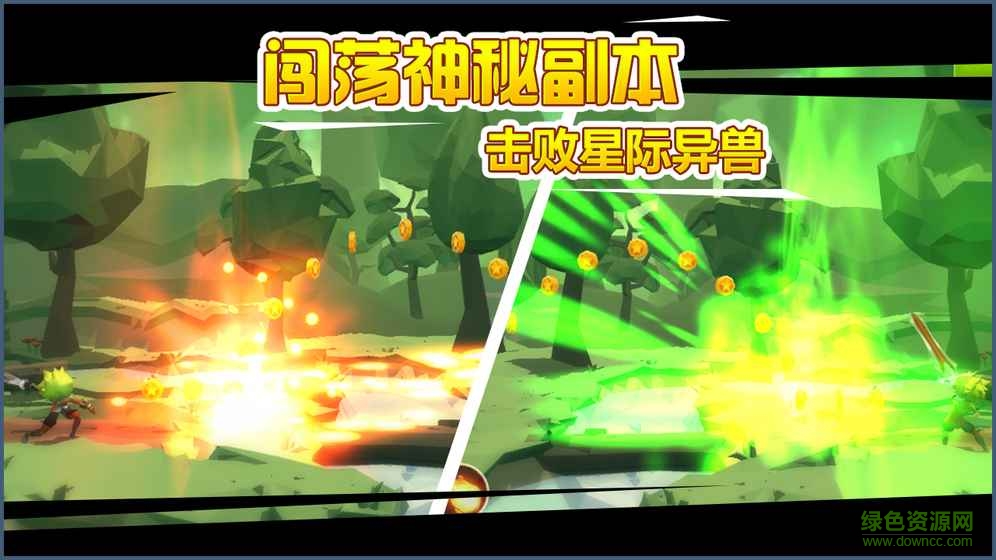 瘋狂造世界內(nèi)購