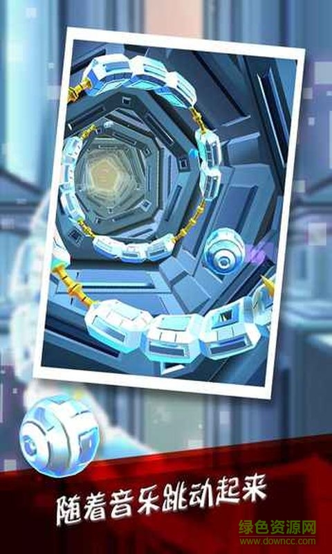 螺旋跑酷內(nèi)購(gòu)(Spiraloid) v1.0.0 安卓版 2