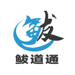 鲅道通最新版