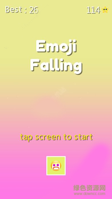 表情包大冒險(xiǎn)vivo版 v1.0.0.2 安卓無限金幣版 0