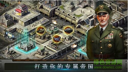 世界戰(zhàn)線內購 v1.0 安卓無限資源版 0
