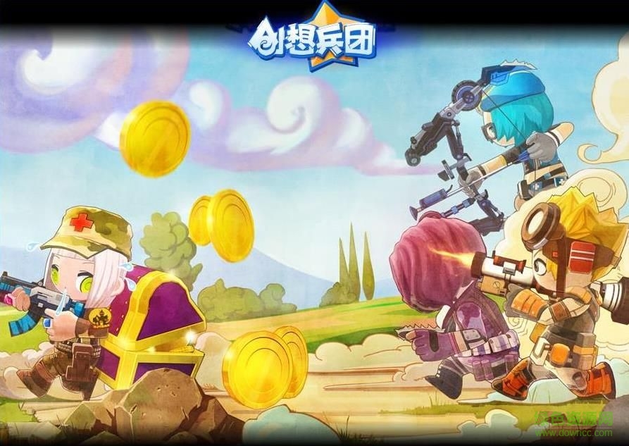 創(chuàng)想兵團(tuán)2官網(wǎng) v1.0 安卓最新版 0