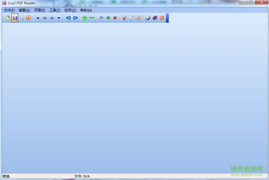 cool pdf reader中文修改版 v3.2.2 免費(fèi)版 0