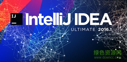 intellij idea 2018中文正式版 v2018.1.4 漢化版 0