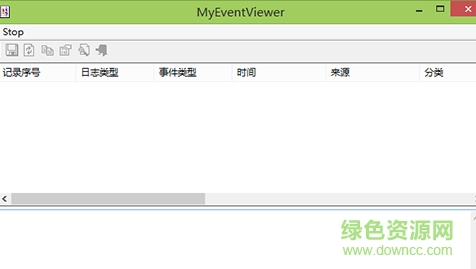 MyEventViewer系統(tǒng)日志查看器 v2.25 綠色中文版 0