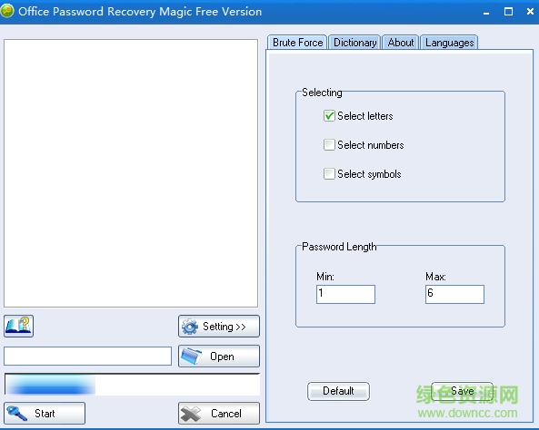 office password recovery magic v6.1.1.101 英文綠色特別版 0