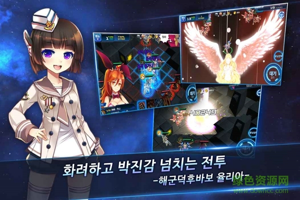 永恒大師Master of Eternity(MOE) v1.0.13 安卓版 2